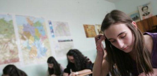 Матура, изпит