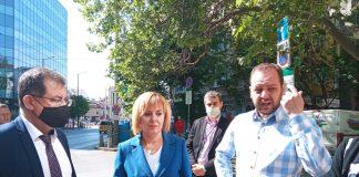 Мая Манолова