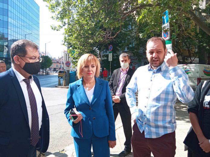 Мая Манолова