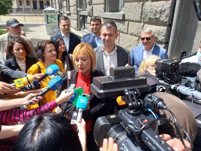 Мая Манолова