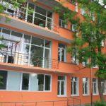 МБАЛ "Св. Иван Рилски"