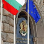 Министерски съвет