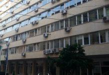 Министерство на енергетиката