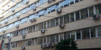 Министерство на енергетиката