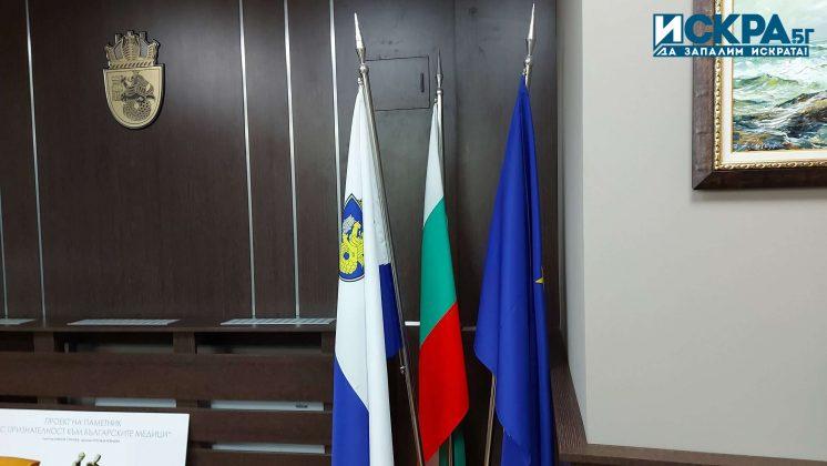 Общински съвет – Бургас