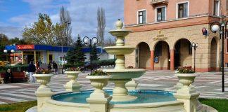 Община Бобов дол