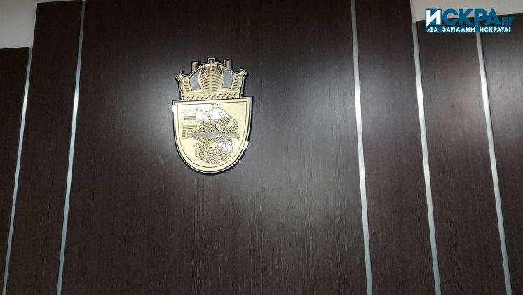 Общински съвет – Бургас