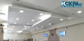 Общински съвет Бургас