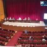 Общински съвет Пловдив