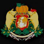 Пачките в шакфчето правят силата