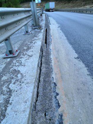 Компрометиран път