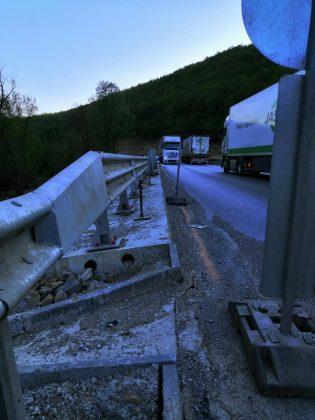 Компрометиран път