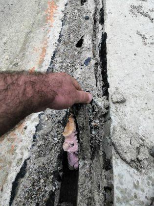 Компрометиран път