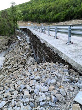 Компрометиран път