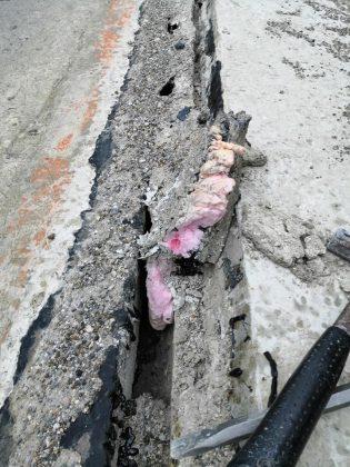 Компрометиран път