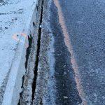 Компрометиран път