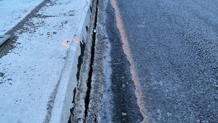 Компрометиран път