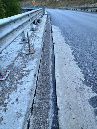 Компрометиран път