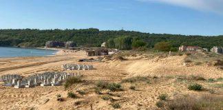 Плаж "Смокиня"