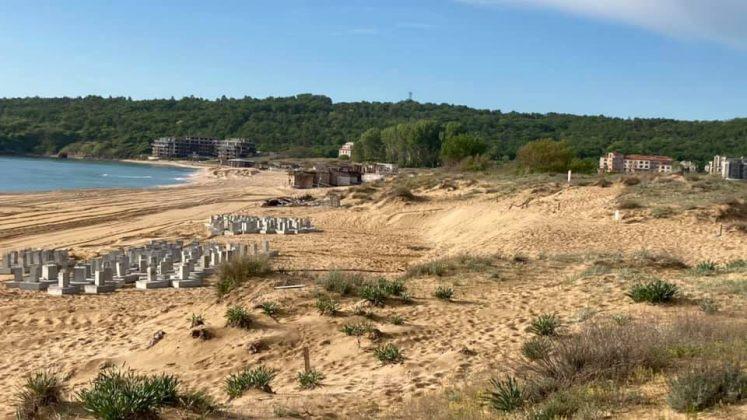 Плаж "Смокиня"