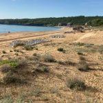 Плаж "Смокиня"