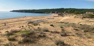 Плаж "Смокиня"