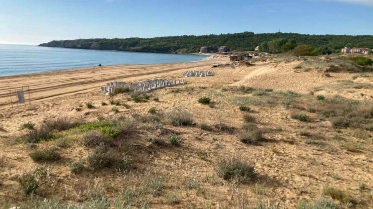 Плаж "Смокиня"