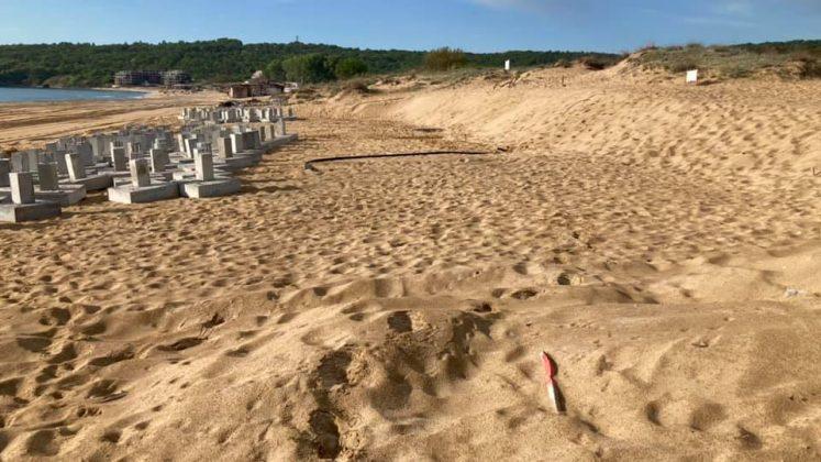 Плаж "Смокиня"