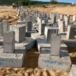 Плаж "Смокиня"