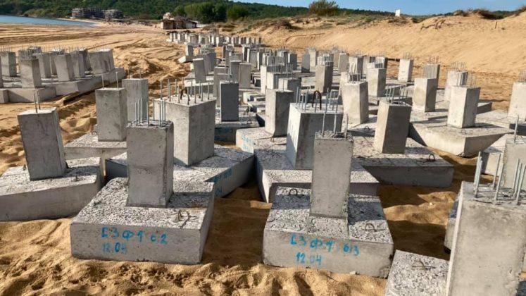 Плаж "Смокиня"