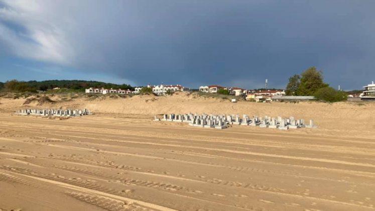 Плаж "Смокиня"