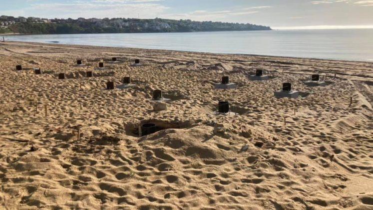 Плаж "Смокиня"