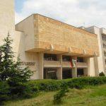 Пловдивски университет "Паисий Хилендарски"