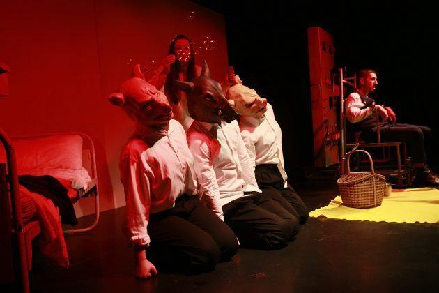 Постановка