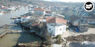 Постройка върху държавна и общинска земя