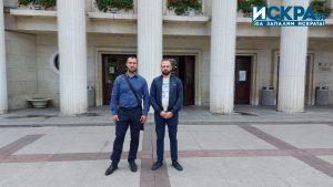 Протест с искане за оставки пред Община Бургас