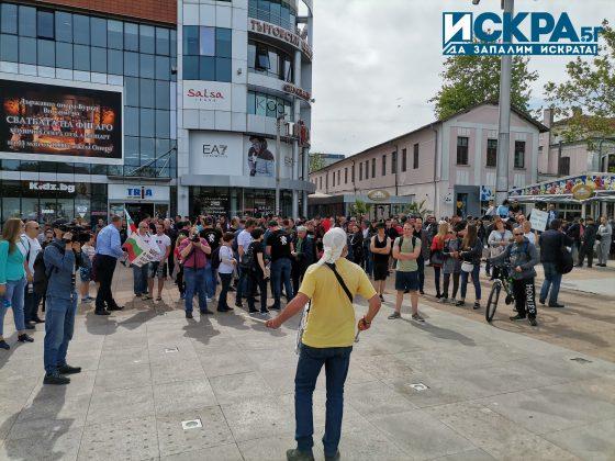 Протест срещу гейпарада