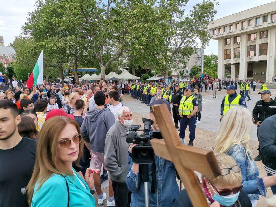 Протест срещу гейпарада