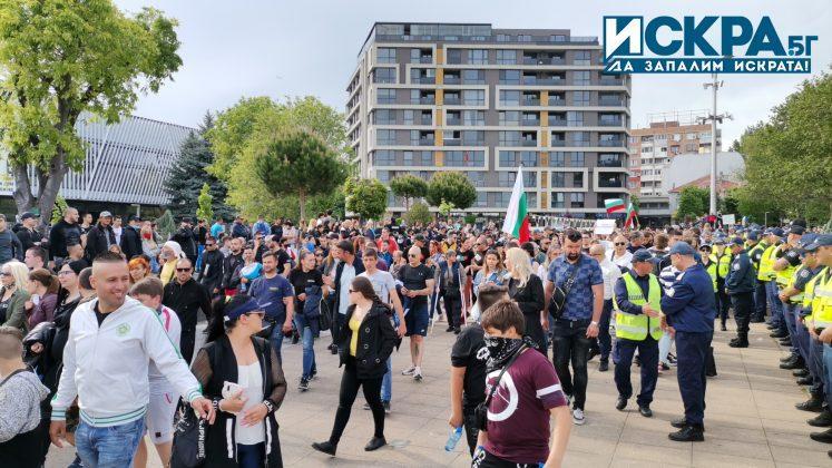 Протест срещу гейпарада