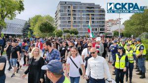 Протест срещу гейпарада