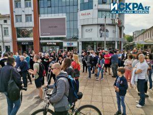 Протест срещу гейпарада