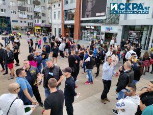 Протест срещу гейпарада