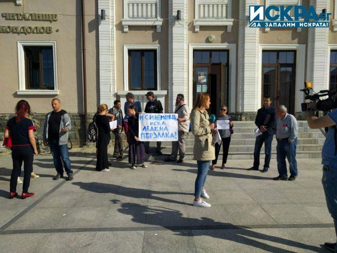 Протестът в Царево