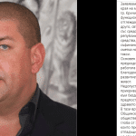 Снимка: Марта Георгиева, Фейсбук