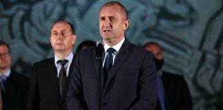 Румен Радев