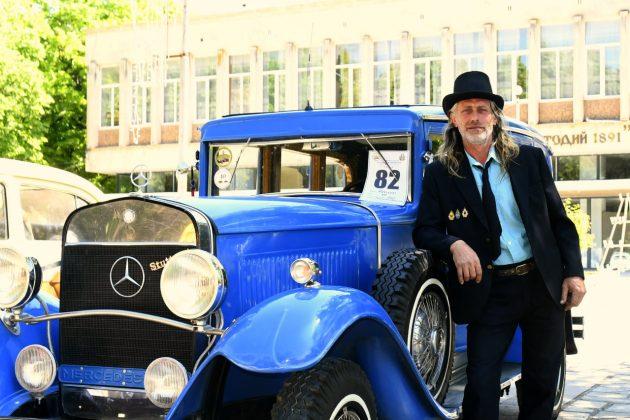 Ретро парад