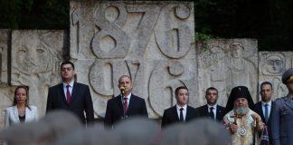 Румен Радев