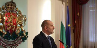 Румен Радев