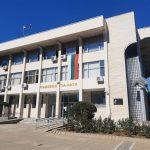 Съдебна палата-Благоевград