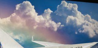 Самолет оригами